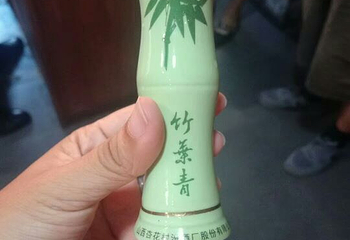 汾酒文化景区第 24 张图片