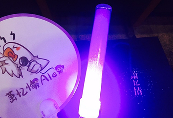 江南剧院第 7 张图片
