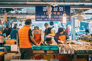 济州市民俗五日集市