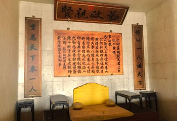 清西陵第 40 张图片