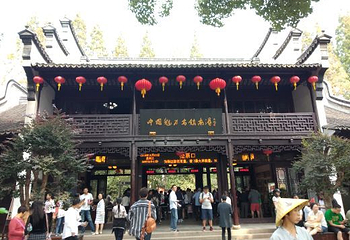 小莲庄第 33 张图片