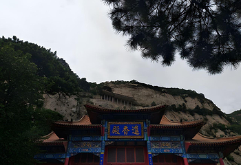 青岩寺风景区第 17 张图片