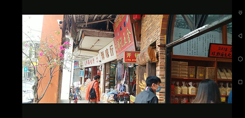 威远炮台第 35 张图片