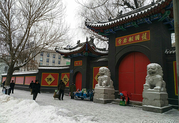护国般若寺第 4 张图片