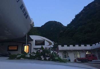 仰韶大峡谷景区第 13 张图片