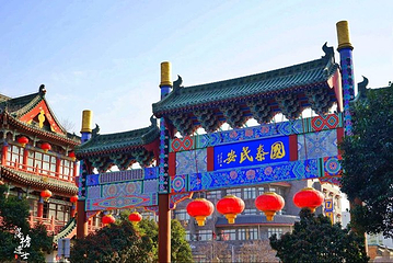 宋都御街第 9 张图片
