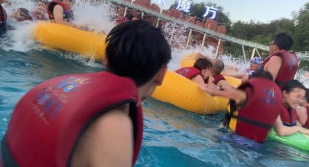 乐水魔方水世界第 33 张图片