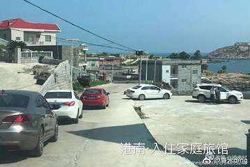 南日岛第 35 张图片