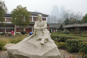江郎山风景名胜区第 139 张图片