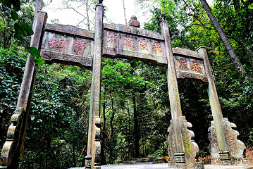 飞霞风景名胜区第 49 张图片