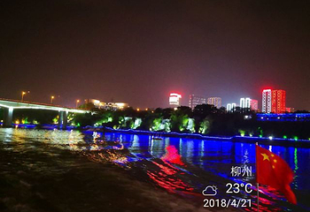 瑞通一号豪华游轮第 21 张图片