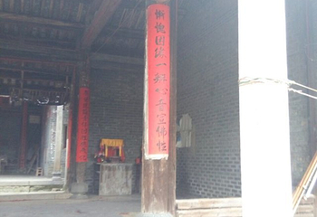百侯名镇旅游区第 22 张图片