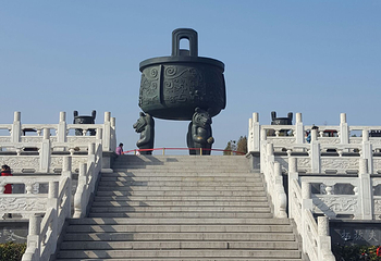 黄帝故里第 16 张图片