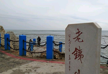 西炮台第 6 张图片