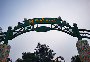 邯郸方特国色春秋第 56 张图片