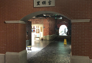 上海大世界(西藏南路店)第 38 张图片