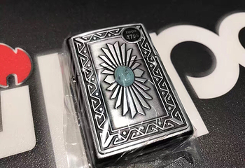 衡阳动物园第 5 张图片