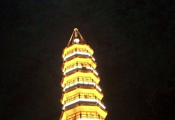 肇庆三元塔第 6 张图片
