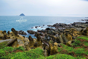 基隆和平岛地质公园第 3 张图片