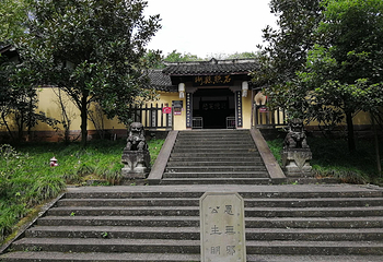 钓鱼城第 21 张图片