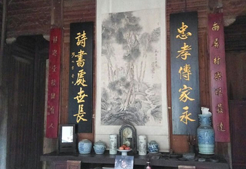 关麓古村景区第 38 张图片