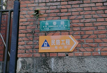鼓浪屿协和礼拜堂第 21 张图片