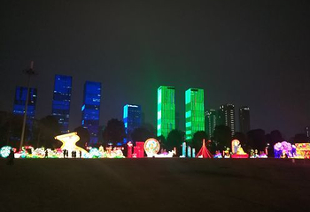 橘子洲灯展嘉年华第 16 张图片
