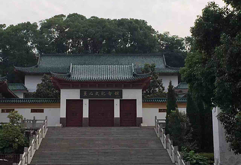 董必武故居第 6 张图片