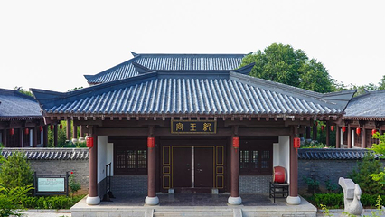 天上王城景区第 85 张图片