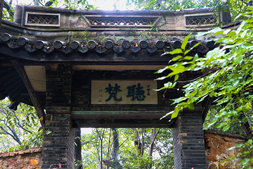 广福寺第 13 张图片