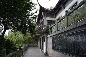 鹳山第 18 张图片