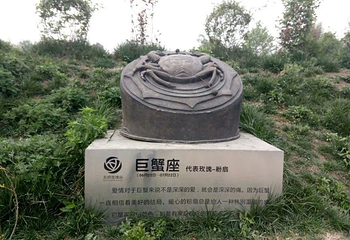 玫瑰谷水上乐园第 6 张图片