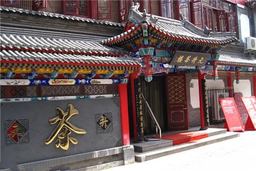 马小川相声社第 10 张图片