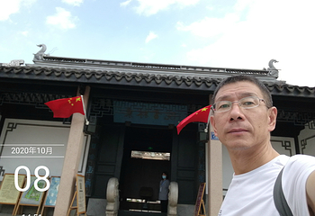 东林书院第 17 张图片