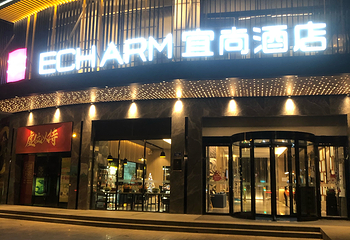 孙中山大元帅府纪念馆第 7 张图片