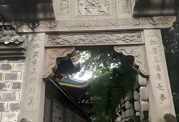 白帝城·瞿塘峡景区第 76 张图片