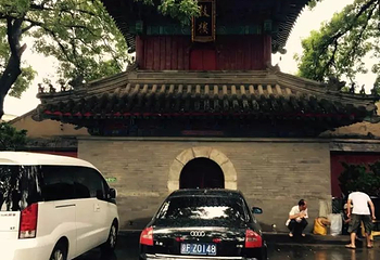 勅建弘慈广济寺第 13 张图片