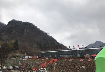 武当国际滑雪场第 39 张图片