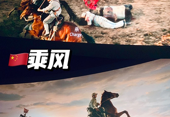 银河地下商业广场第 13 张图片