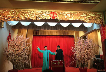 孔府家酒楼九河相声大会第 23 张图片