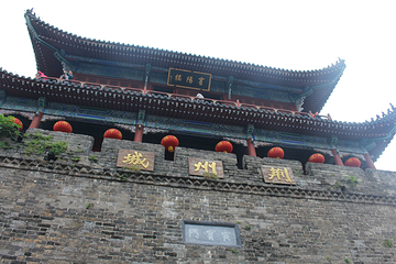 张居正故居第 35 张图片