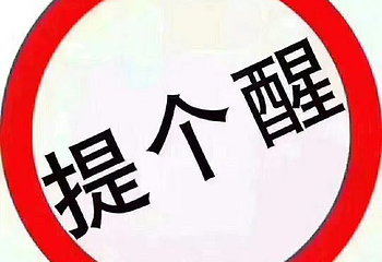 玉皇山峡谷漂流水世界第 6 张图片