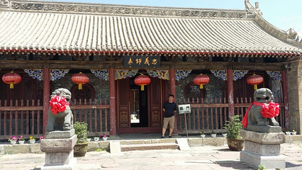 山西会馆第 21 张图片