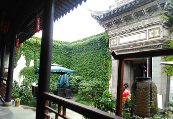 潘宅第 6 张图片