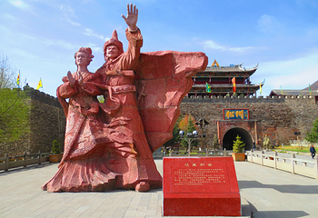 松潘古城第 45 张图片