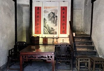 金山嘴渔村第 23 张图片