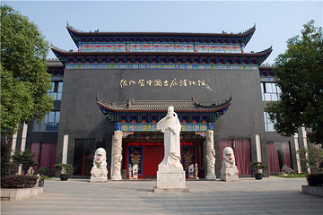 德化堂中国古床博物馆第 18 张图片