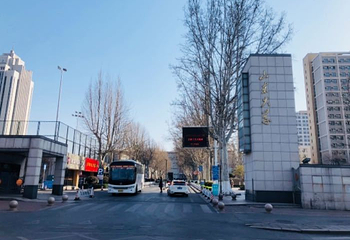 山东大学第 4 张图片