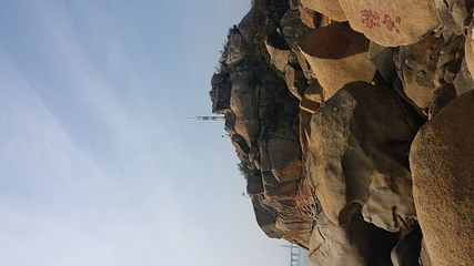 九洲岛第 82 张图片