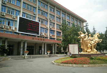 西南民族大学(武侯校区)第 2 张图片